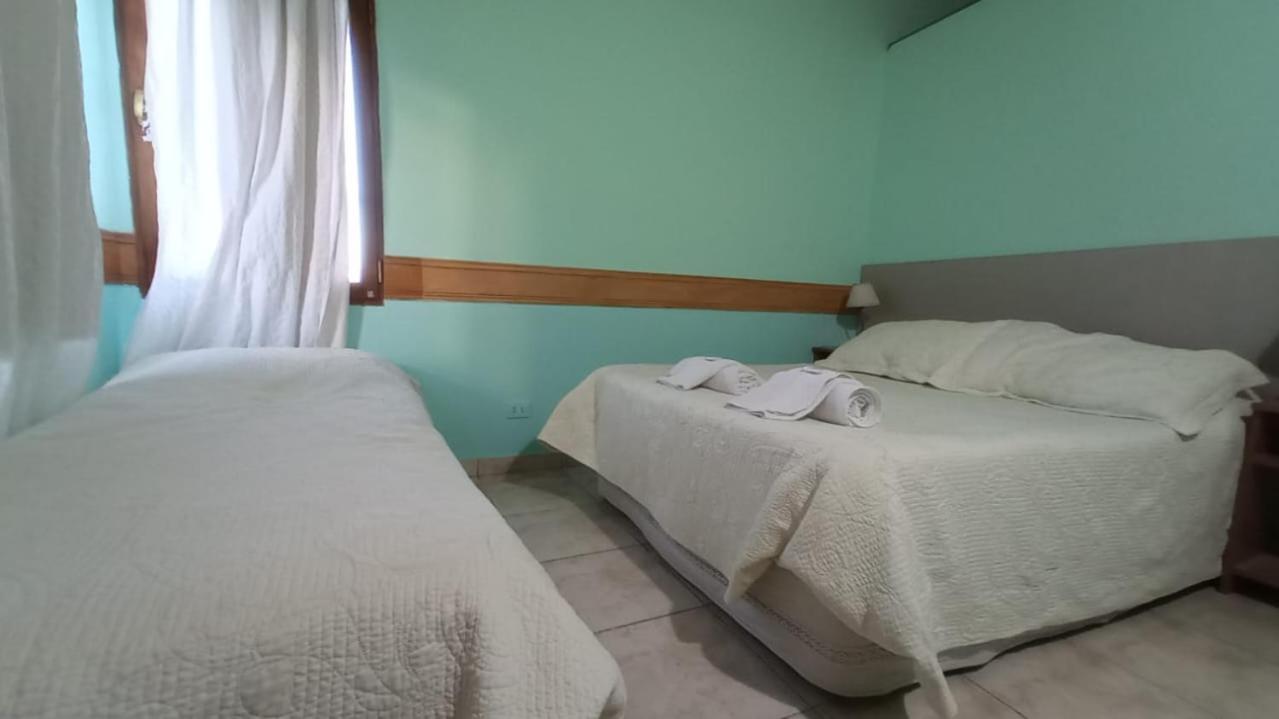 Departamentos Paisaje Del Beagle Hotel อูซัวยา ภายนอก รูปภาพ